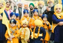 चार साहिबजादों की शहादत को किया नमन, निकाला भव्य बाल खालसा मार्च