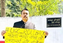 यूपी सरकार ने सिटी मजिस्ट्रेट को किया निलंबित, कमिश्नर करेंगे जांच