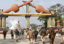 असम के कोकराझार में भड़की हिंसा, इंटरनेट बंद, रैपिड एक्शन फोर्स तैनात