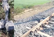 फतेहगढ़ साहिब की रेलवे लाइन पर धमाके में 12 फीट का हिस्सा उड़ा, लोको पायलट घायल