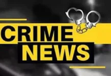 प्रयागराज : धूमनगंज में युवक की गोली मारकर हत्या, तीन अन्य घायल