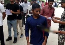 यूपी टीजीटी, पीजीटी, असिस्टेंट प्रोफसर भर्ती परीक्षा और TET की तारीखें जारी