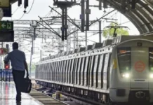 दिल्ली मेट्रो स्टेशन से 20 लाख रुपए के कीमती सामान से भरा बैग चोरी