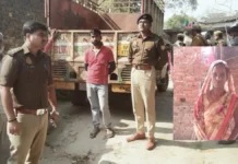 नशेड़ी पति ने की कुदाल से पत्नी की हत्या, ताबड़तोड़ किए कई वार