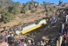 सिरमौर में पहाड़ी से नीचे गिरी बस, 8 लोगों की मौत, पांच अन्य घायल