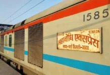 महाबोधि एक्सप्रेस से दिल्ली जा रही तीन नाबालिग लड़कियां बरामद