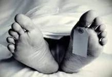 महिला और ढाई साल के बेटे की हुई निर्मम हत्या, पति लापता