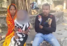 चिप्स पैकेट फटने से 8 साल के बच्चे की आंख बाहर निकली