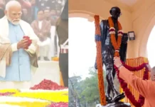 महात्मा गांधी की पुण्यतिथि पर राष्ट्रपति मुर्मू समेत PM मोदी ने दी श्रद्धांजलि