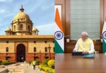 प्रधानमंत्री मोदी का नया ऑफिस आज से ‘सेवा तीर्थ’, बदल गया PMO का पता