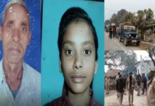 प्रयागराज : बेटे ने की पिता-बहन और भांजी की निर्मम हत्या, कुएं में फेंकी लाश