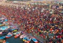 माघ मेला 2026: श्रद्धालुओं की सेहत का पूरा ख्याल रखेगा स्वास्थ्य विभाग