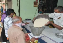 अगर आपके पास ये सब चीजें हैं तो कटेंगे राशन कार्ड से नाम