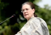 सोनिया गांधी की अचानक बिगड़ी तबीयत, सर गंगाराम अस्पताल में भर्ती