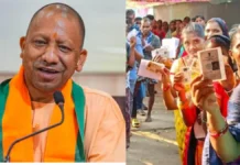 यूपी: SIR की ड्राफ्ट लिस्ट जारी होने के बाद एक्टिव हुई BJP