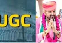 एसी कमरों में बैठकर कानून बनाने से समाज नहीं चल सकता- बृजभूषण