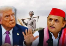 ट्रेड डील पर सपा प्रमुख अखिलेश का हमला: सीड बिल खतरनाक