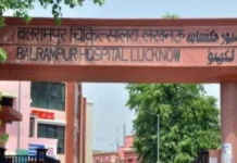 छाती में पहुंच गए थे पेट के अंग, जटिल ऑपरेशन से छह माह की बच्ची को मिला नया जीवन