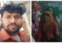 बक्सर में जयमाला के दौरान आशिक ने दुल्हन को मारी गोली, हुआ फरार