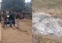 पांच बच्चियों ने एक साथ खाया जहर, 4 की मौत, मच गया हड़कंप