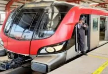 लखनऊ मेट्रो के ईस्ट-वेस्ट कॉरिडोर ने पकड़ी रफ़्तार, पहला अनुबंध आवंटित