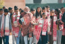 अलग अंदाज के साथ पीएम मोदी का छात्रों से सीधा संवाद