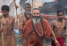 माघी पूर्णिमा पर उमड़ा आस्था का सैलाव, 1.50 करोड़ श्रद्धालुओं ने गंगा में लगाई डुबकी