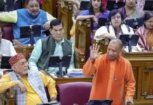 उत्तर प्रदेश विधानमंडल का बजट सत्र आज से शुरू, राज्यपाल के अभिभाषण पर सपा के हंगामे की तैयारी