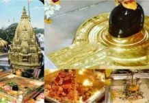 वाराणसी : खादी की राजसी पोशाक में सजेंगे बाबा विश्वनाथ