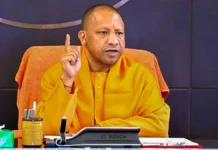 योगी सरकार ने 68,236 राज्य कर्मचारियों का वेतन रोका