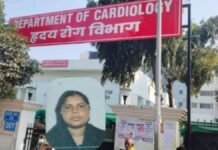 लारी की चौखट पर 12 घंटे तड़पती रही महिला, तोड़ा दम