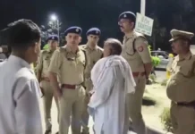 गर्लफ्रेंड के भाइयों ने अस्पताल में घुसकर प्रेमी को मारी गोली