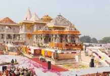 श्रीराम यंत्र स्थापना को लेकर नगर निगम ने की व्यापक तैयारियां