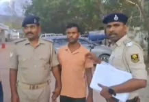 यूपीएससी में सफलता का दावा करने वाला फर्जी IPS हुआ गिरफ्तार