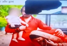 एक शख्स नीले ड्रम और सीमेंट से डरकर ब्यॉयफ्रेंड से कराई अपनी पत्नी की शादी