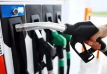 प्रीमियम पेट्रोल दो रुपये व औद्योगिक डीजल 22 रुपये लीटर महंगा