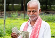 यूपी के 2.15 करोड़ किसानों के खाते में आयेगी सम्मान निधि, पीएम मोदी 22वीं किस्त करेगें जारी