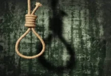 विवाहिता ने फंदा लगाकर दी जान, परिजनों ने लगाया हत्या का आरोप