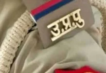 यूपी एसआई भर्ती परीक्षा विवाद : पंडित को ‘अवसरवादी’ बताने के खिलाफ दी तहरीर