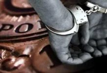 डेटिंग ऐप के जरिए ब्लैकमेलिंग करने वाले गिरोह का पर्दाफाश, 4 गिरफ्तार