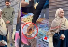 कश्मीर की विधवा महिला ने ईरान के लोगों के लिए दान किया सोना