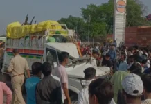 भीषण सड़क हादसे मे तीन बच्चों समेत आठ लोगों की मौत, पहुंची पुलिस