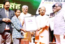 CM योगी ने ‘अरण्य समागम’ में वीर बच्चों को किया सम्मानित