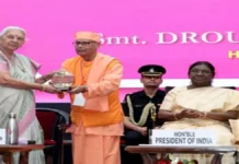 मानवता के लिए समर्पित चिकित्सा ही जीवन का पुनर्निर्माण : आनंदी बेन पटेल