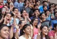 बिहार बोर्ड ने कक्षा 10 का परिणाम किया घोषित, 81.79 प्रतिशत विद्यार्थी उत्तीर्ण