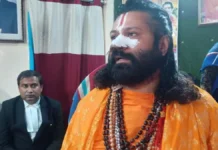 अविमुक्तेश्वरानंद के खिलाफ फिर प्रयागराज पॉक्सो कोर्ट पहुंचे आशुतोष ब्रह्मचारी