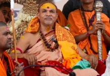 यौन उत्पीड़न मामले में स्वामी अविमुक्तेश्वरानंद सरस्वती को इलाहाबाद हाई कोर्ट से मिली अग्रिम जमानत