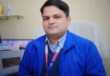 SBI शाखा प्रबंधक की संदिग्ध मौत, घर पहुंचने के बाद बिगड़ी तबीयत