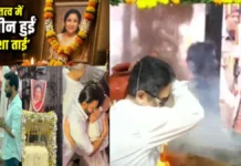 आशा भोसले पंचतत्व में विलीन : शिवाजी पार्क शमशान घाट पर हिंदू रीति-रिवाज से किया गया अंतिम संस्कार