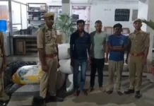 63 किलो पोस्ता तृण के साथ तीन तस्कर गिरफ्तार